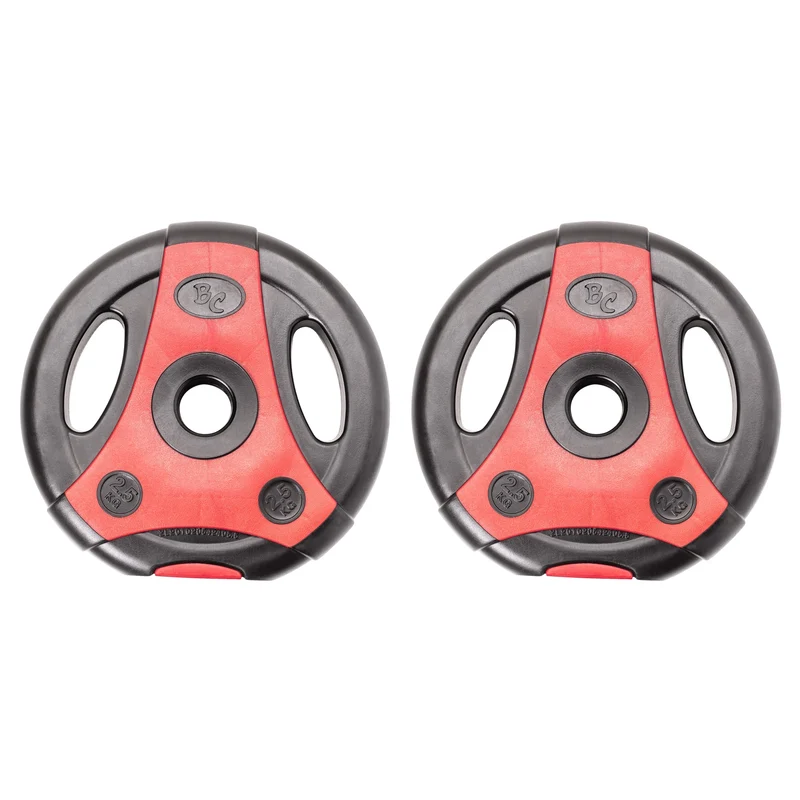 5,0Kg (2x2,5) Hantelscheiben Hanteln 30/31mm K-Grip.