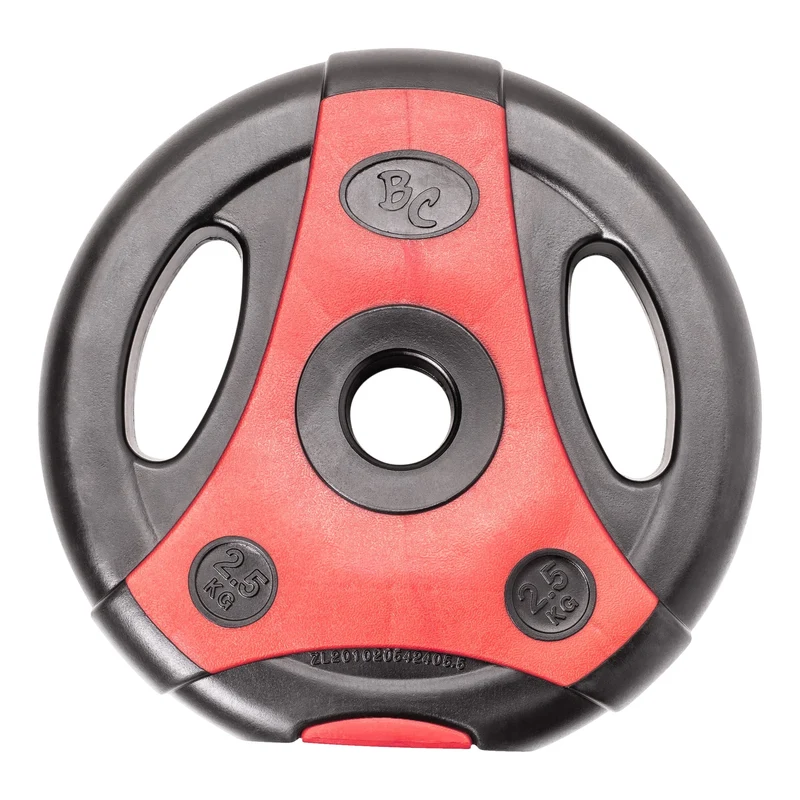 5,0Kg (2x2,5) Hantelscheiben Hanteln 30/31mm K-Grip.