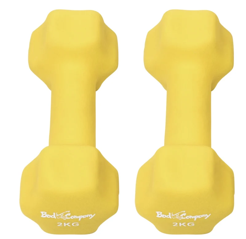 38Kg (2x1, 2x1.5, 2x2, 2x2.5, 2x3, 2x4, 2x5) Neopren Gymnastik Hanteln