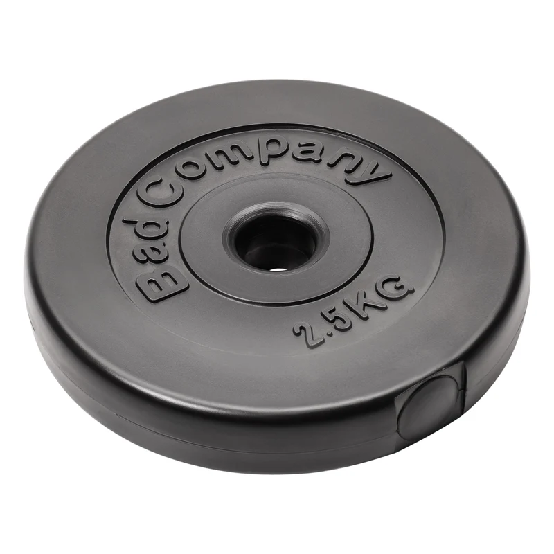 Aerobic Langhantel-Set 19 kg schwarz