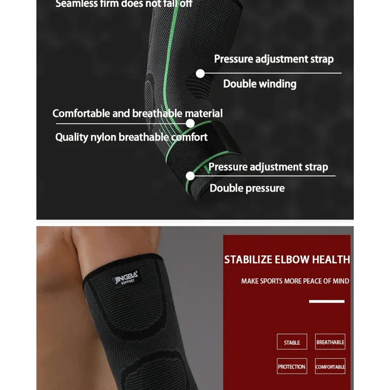 Ellenbogenbandage Kompression, atmungsaktive Sportbandage für Training und Alltag, mit oder ohne Extra-Kompressionsband