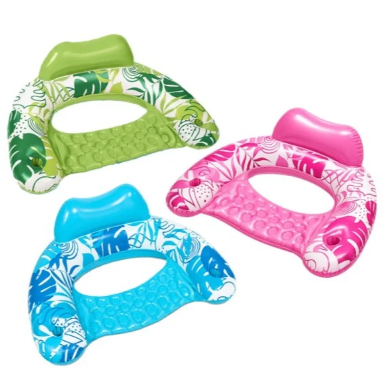 Aufblasbarer Pool-Sessel, Getränkehalterung, 90 x 125 cm für Pool Strand Sommer