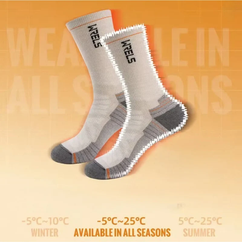 Merino Wandersocken 1 Paar Unisex Gr. 38-45 – Atmungsaktive Outdoor-Socken mit gepolsterter Sohle, leicht & temperaturregulieren