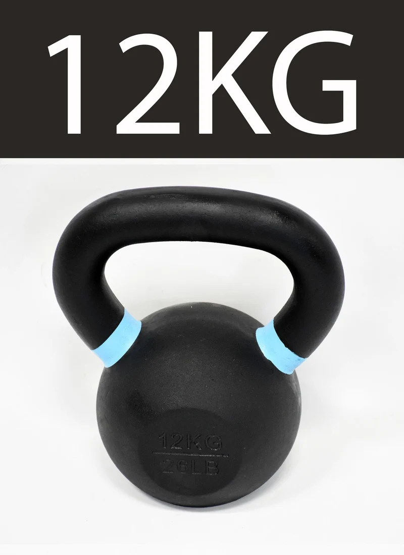 X-Plode Cast Iron Kettlebells