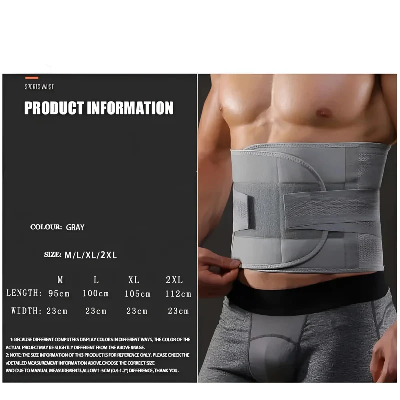 Fitness Gürtel Grau - Unisex, Schwitzgürtel, Bauchweggürtel, Waist Trainer