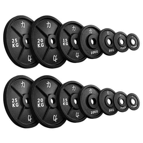 Strength Shop Gusseisen Hantelscheiben: Robuste 50mm Gewichtsscheiben für Langhantel